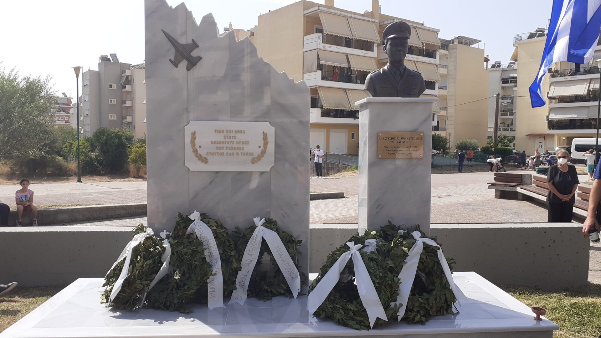 Σμηναγός (Ι) Αναστάσιος Μπαλατσούκας Μνημείο Άρτα