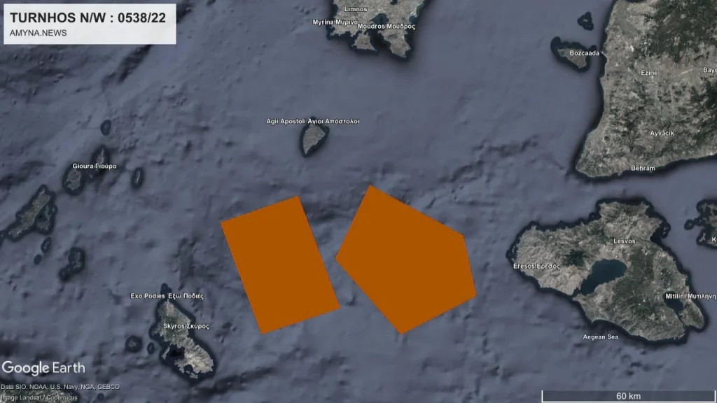 Εικόνα Google Earth με τα σημεία της NAVTEX της Τουρκίας για το Τσεσμέ.