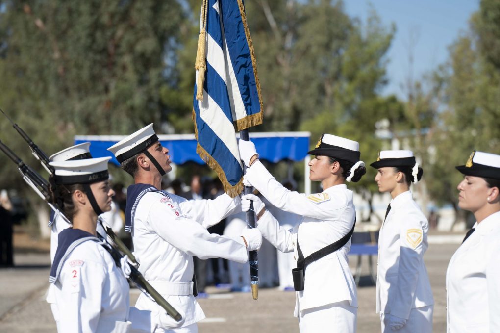 Ορκωμοσία ΣΜΥΝ 2024