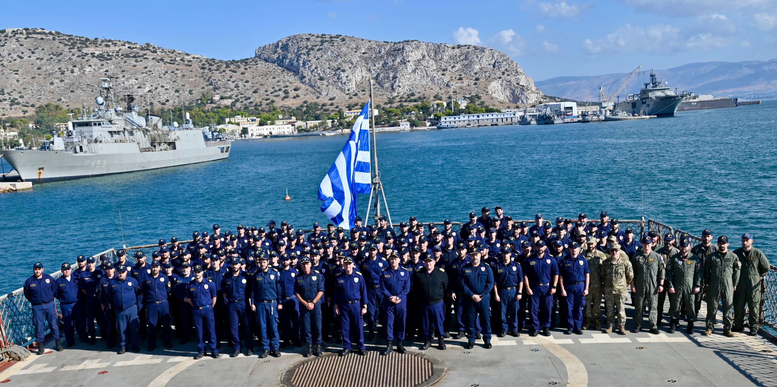 Φρεγάτα ΨΑΡΑ (F-454)