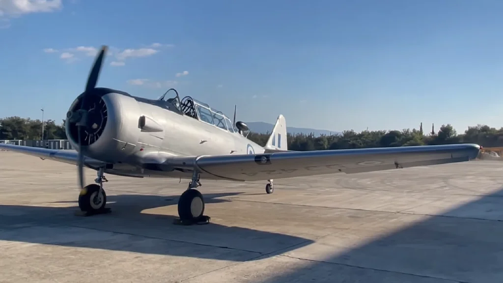 Αεροσκάφος T-6 HARVARD της Πολεμικής Αεροπορίας