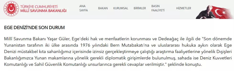 Δήλωση Γιασάρ Γκιουλέρ για το Πρακτικό της Βέρνης όπως τη μετέδωσε το Υπουργείο Άμυνας της Τουρκίας  (27/11/2024)