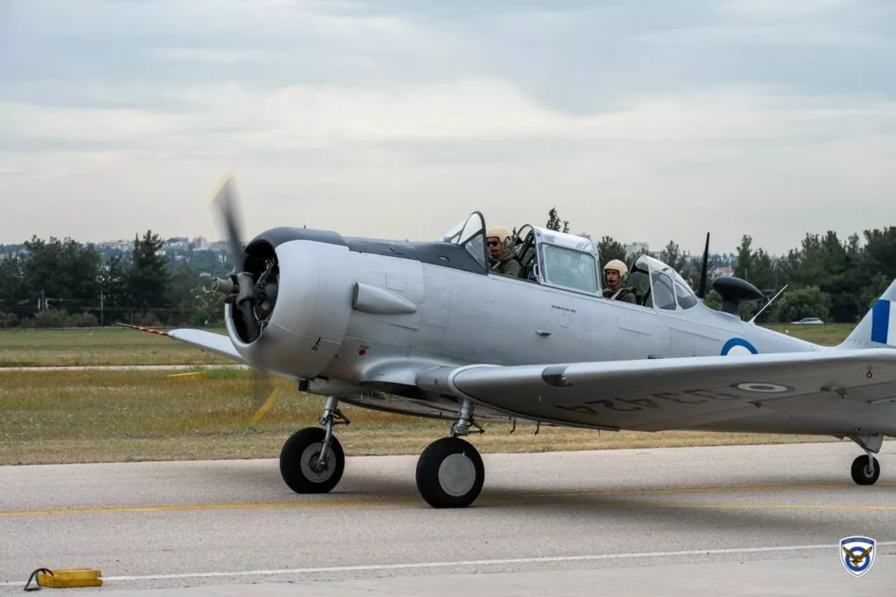 Αεροσκάφος T-6 Harvard (49-3424) της Πολεμικής Αεροπορίας
