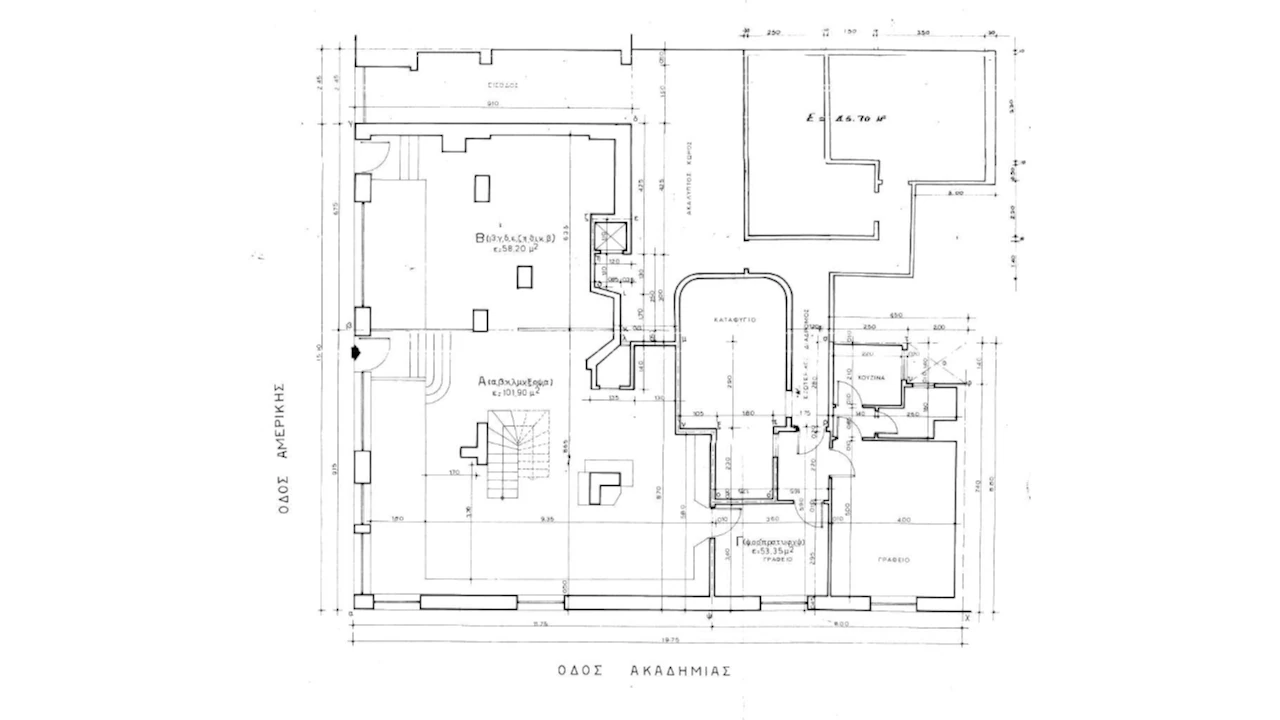 Κάτοψη κτιρίου Ακαδημίας 31, Αθήνα