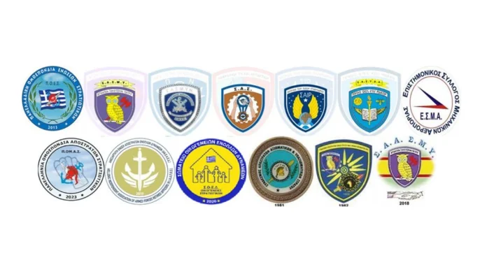 Συγκέντρωση-διαμαρτυρία Στρατιωτικών 11/10/25 - Κοινό Ψήφισμα εν ενεργεία και εν αποστρατεία Στρατιωτικών