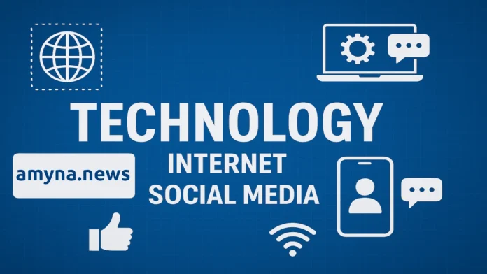 Τεχνολογία, Διαδίκτυο, Social Media