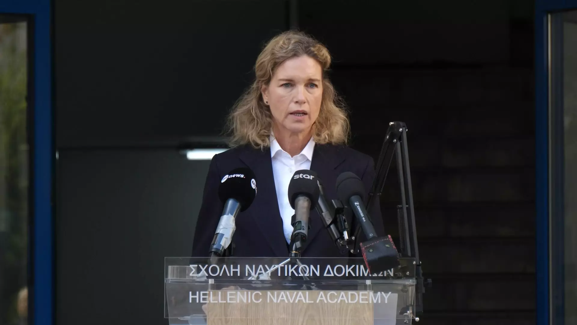 Ιωάννα Μαρτίνου, Πρόεδρος Ιδρύματος "Αθηνά Ι. Μαρτίνου"