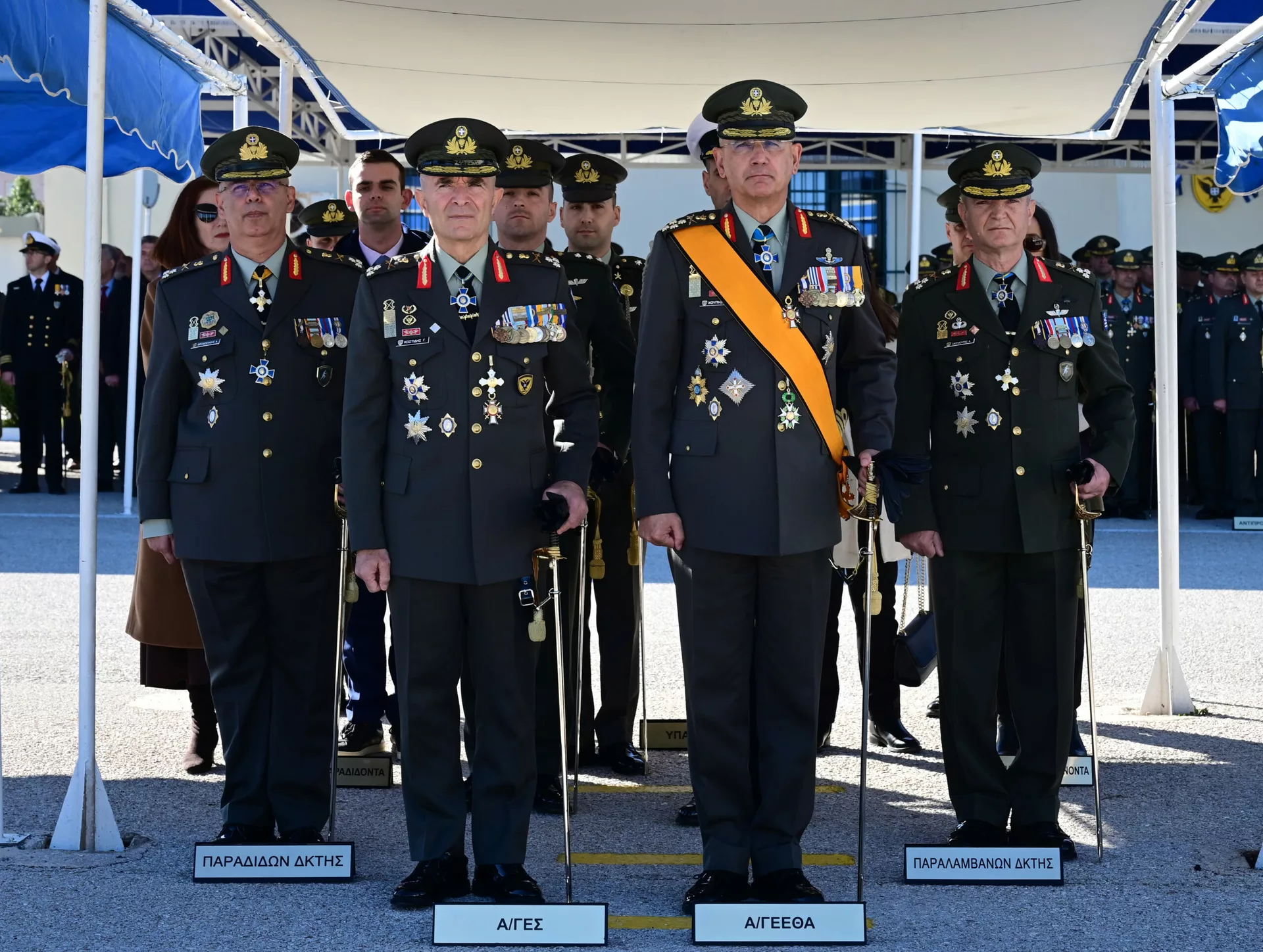 Τελετή παράδοσης-παραλαβής καθηκόντων Διοικητή ΑΣΔΥΣ 2026