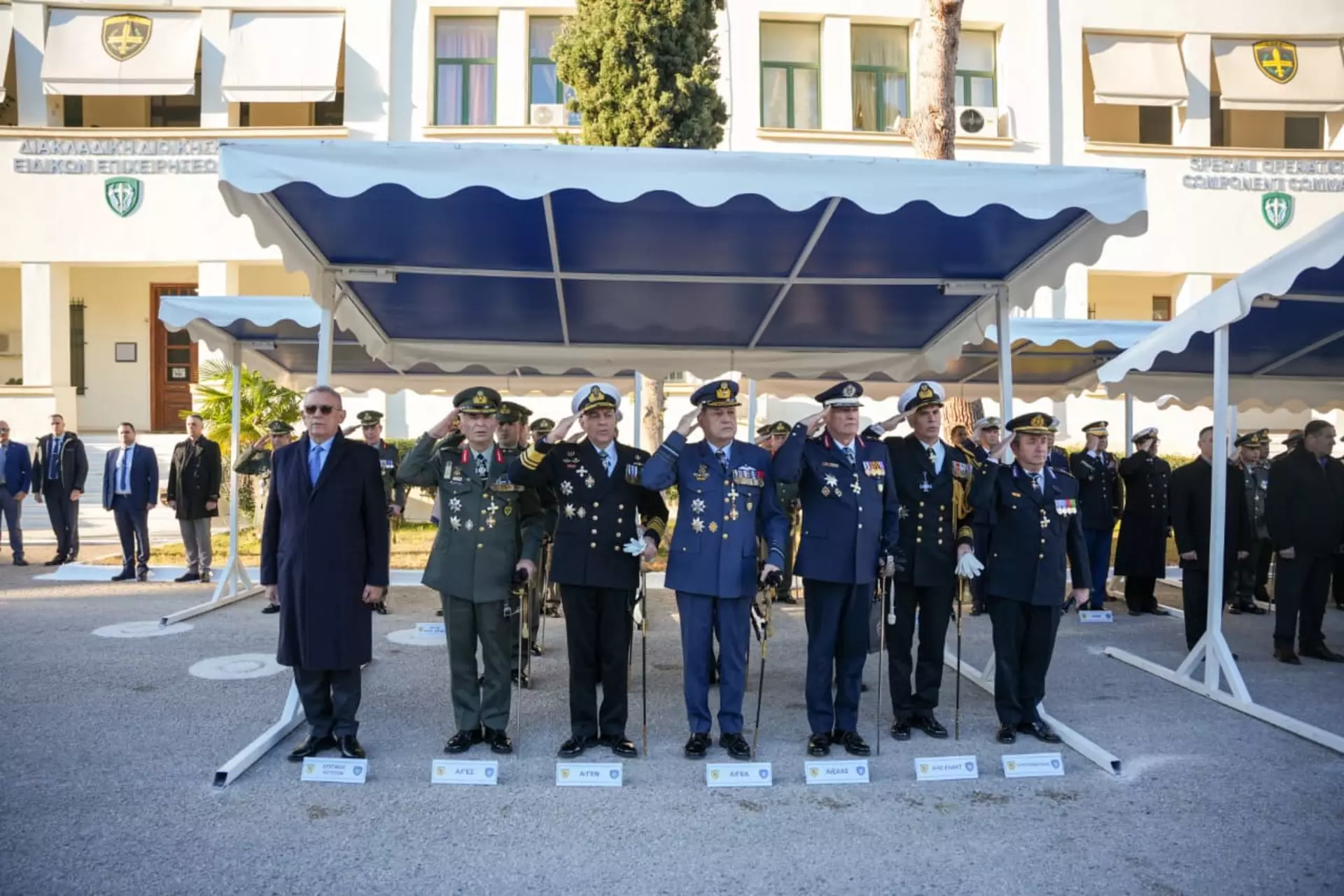 Τελετή παράδοσης-παραλαβής καθηκόντων Διοικητή ΔΕΠ 2026