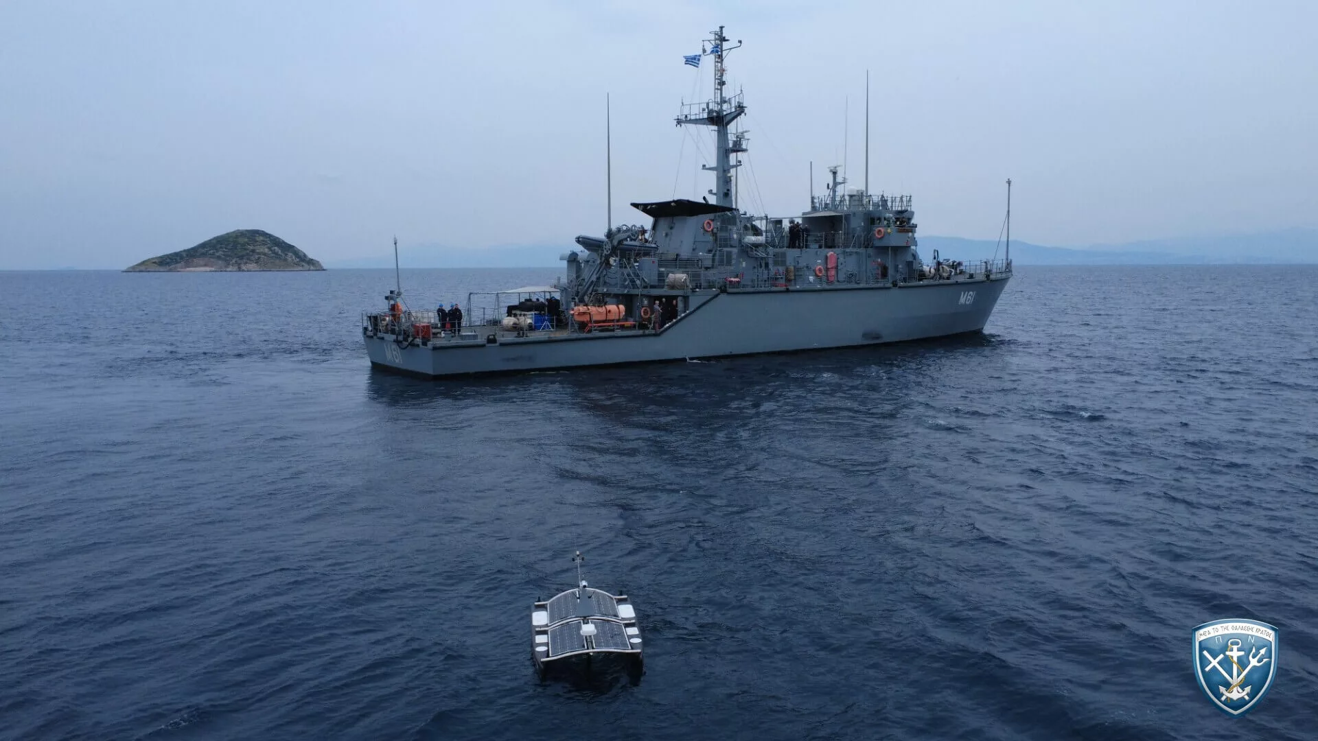 Πολεμικό Ναυτικό: Τεχνική Άσκηση "UVEX 1/26" (Unmanned Vehicles Exercise)