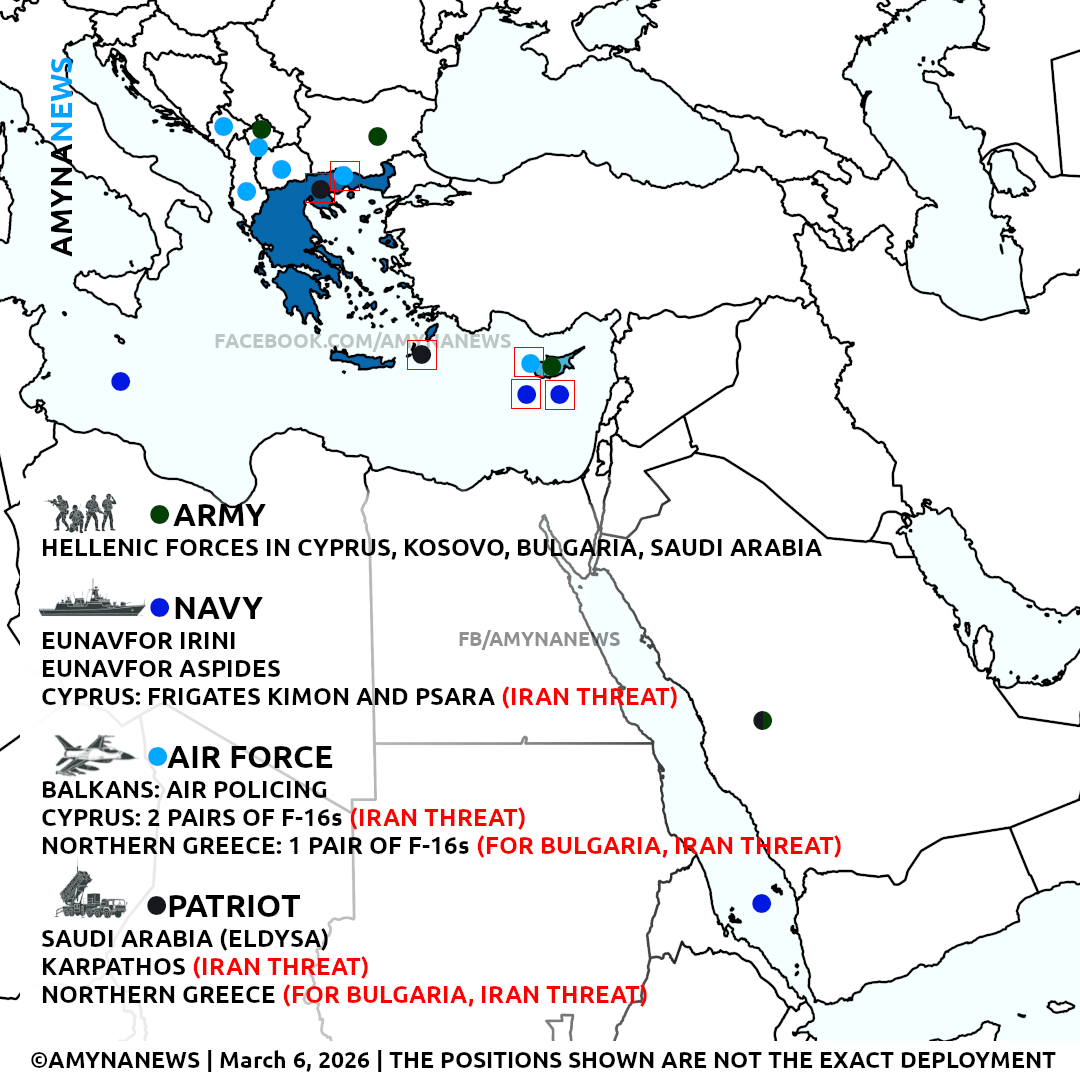The Greek Armed Forces (Army, Navy, Air Force) in Europe and the Middle East