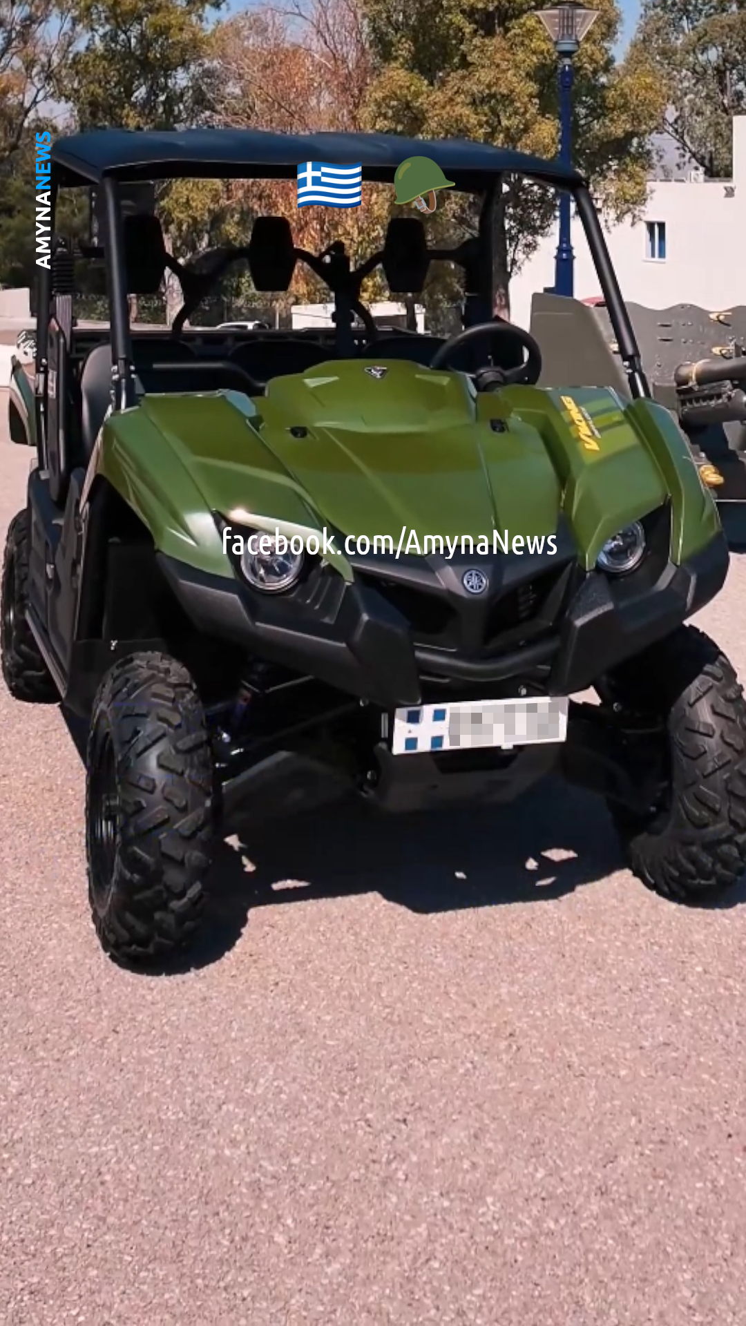 Όχημα παντός εδάφους (UTV) Yamaha Viking EPS