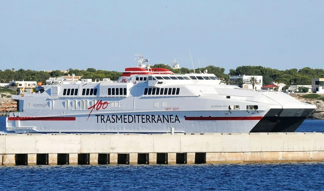 Το Ταχύπλοο Επιβατηγό-Οχηματαγωγό (HSC) "ΝΗΣΟΣ" (πρώην Alcantara Dos)