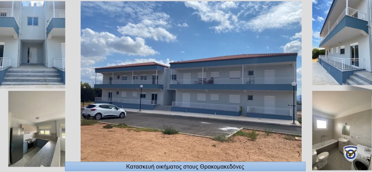 ΓΕΑ: Τα περατωμένα, σε εξέλιξη και σε Διαγωνισμό έργα της Πολεμικής Αεροπορίας