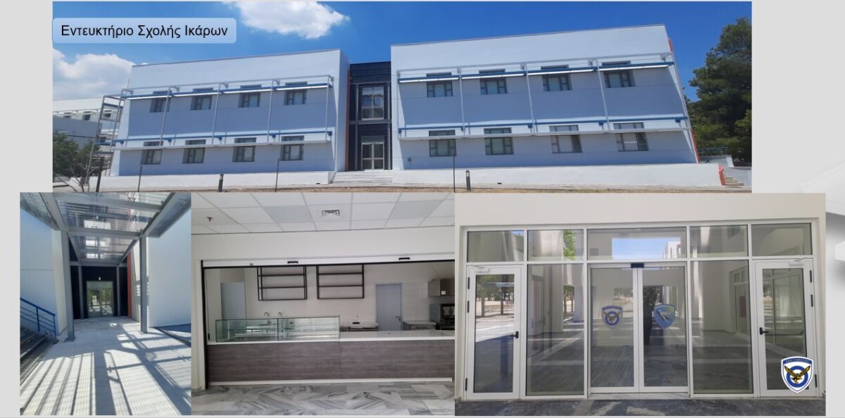 ΓΕΑ: Τα περατωμένα, σε εξέλιξη και σε Διαγωνισμό έργα της Πολεμικής Αεροπορίας