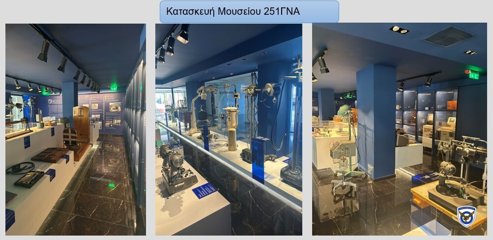 ΓΕΑ: Τα περατωμένα, σε εξέλιξη και σε Διαγωνισμό έργα της Πολεμικής Αεροπορίας