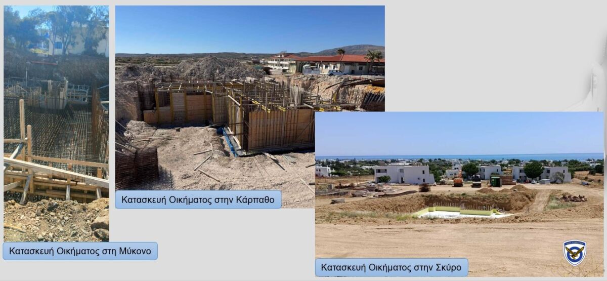 ΓΕΑ: Τα περατωμένα, σε εξέλιξη και σε Διαγωνισμό έργα της Πολεμικής Αεροπορίας