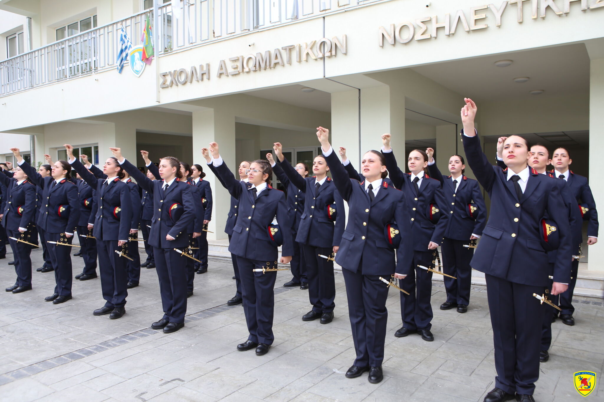 Ορκίστηκαν 57 πρωτοετείς της ΣΑΝ από την Ελλάδα και 2 από την ΚύπροΟρκίστηκαν 57 πρωτοετείς της ΣΑΝ από την Ελλάδα και 2 από την Κύπρο