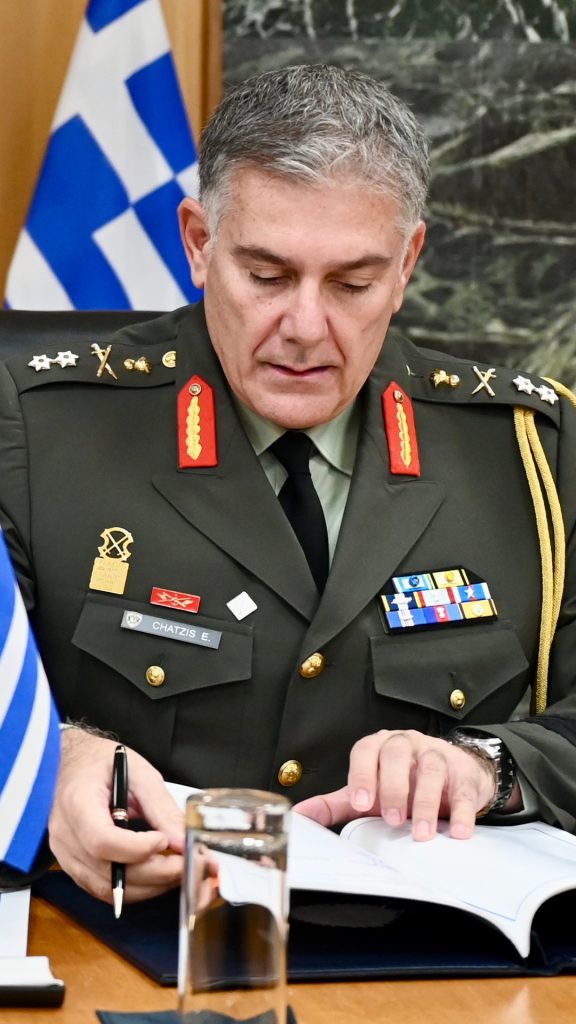 Συμφωνία Ελλάδας-Καναδά για την Προστασία των Διαβαθμισμένων Πληροφοριών