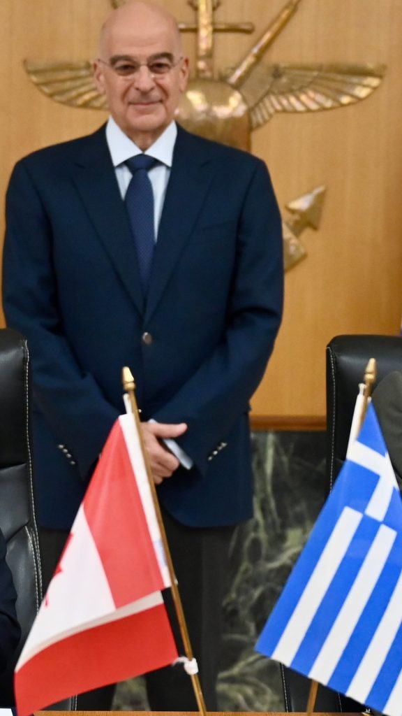 Συμφωνία Ελλάδας-Καναδά για την Προστασία των Διαβαθμισμένων Πληροφοριών