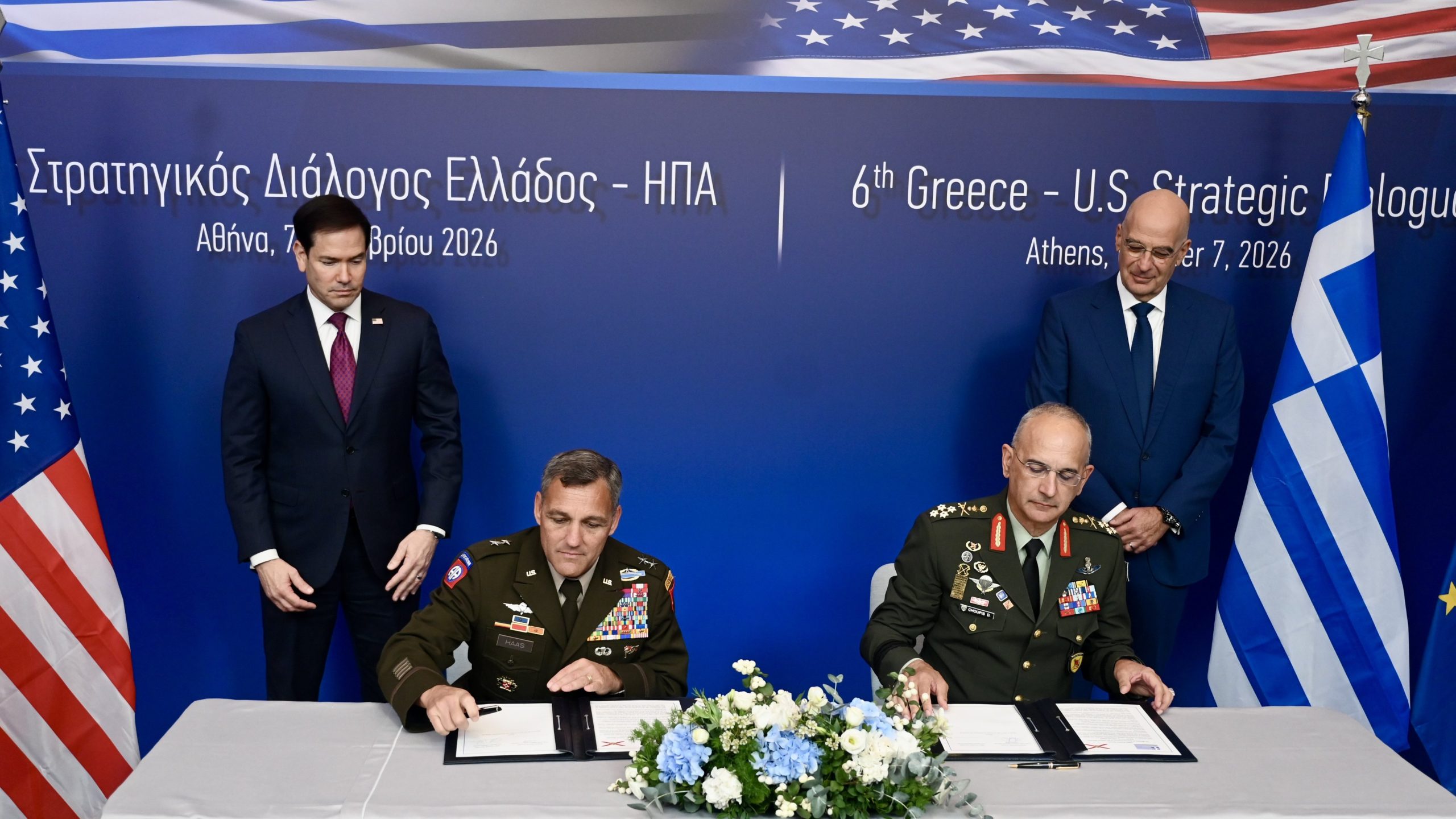 Συνεργασία των Ενόπλων Δυνάμεων με την Εθνοφρουρά της Florida